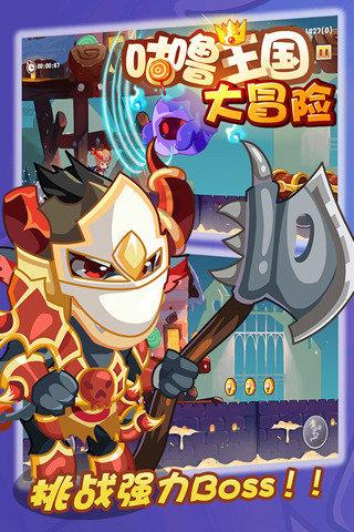 安兔兔超300万!疑似第四代骁龙8与天玑9400跑分曝光?
