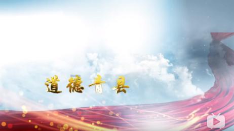 古装剧《岁岁青莲》正式登陆各大平台