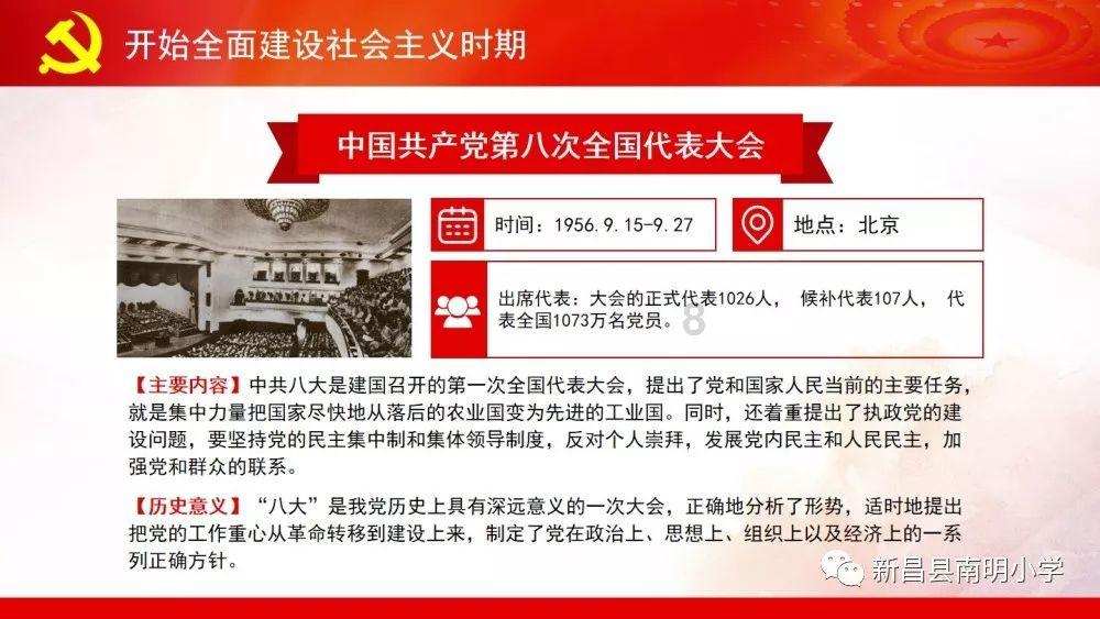 黑咖啡减肥法减的是不是只是水分游戏画面